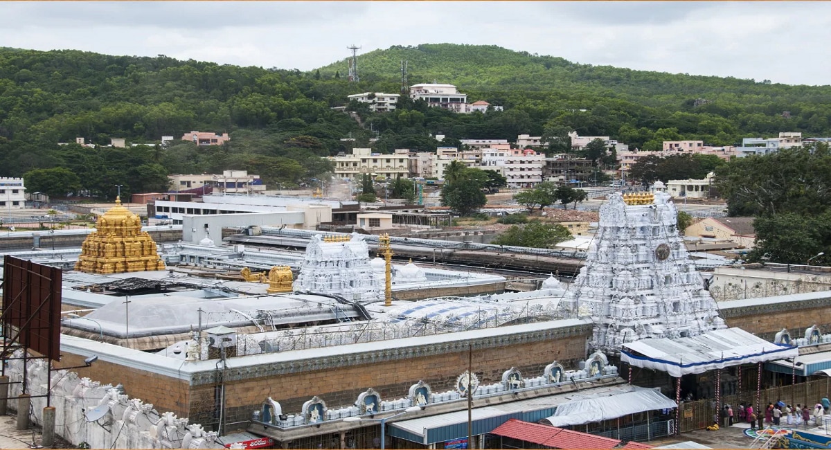 Tirupati Temple News