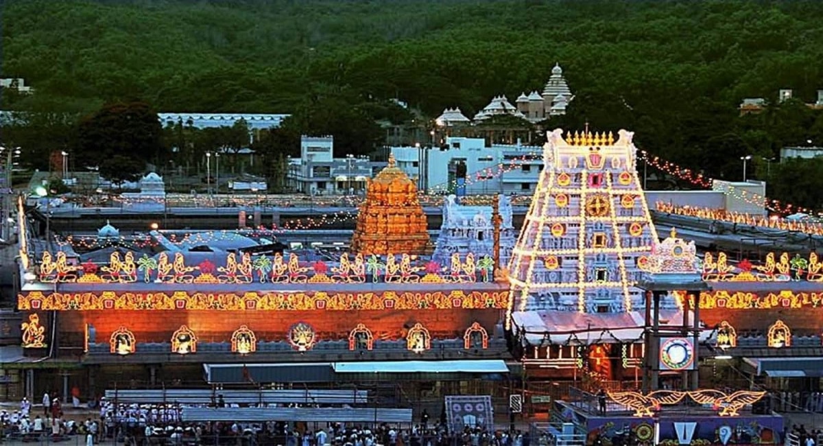 Tirupati Temple News