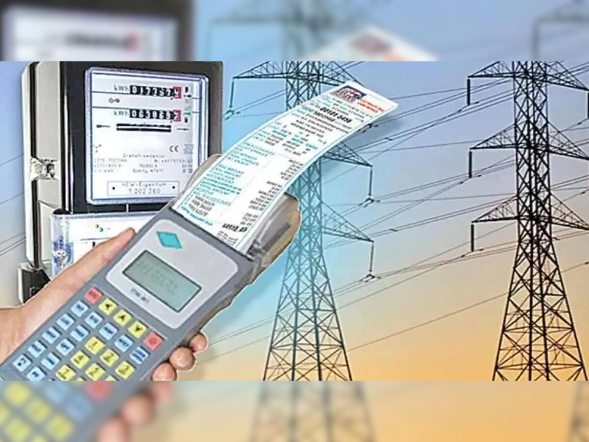 electricity bill hike : ऐन उहाळ्यात वीजदरवाढीला रोखण्यासाठी बाजारात आलंय खास उपकरण title=