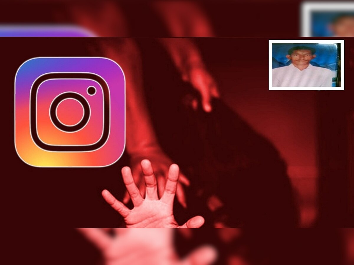 Instagram वर मैत्री केली, औरंगाबादला नेलं, राजस्थानात विकलं अन् नंतर रोज....; विरारमधील तरुणीशी अमानवी कृत्य title=