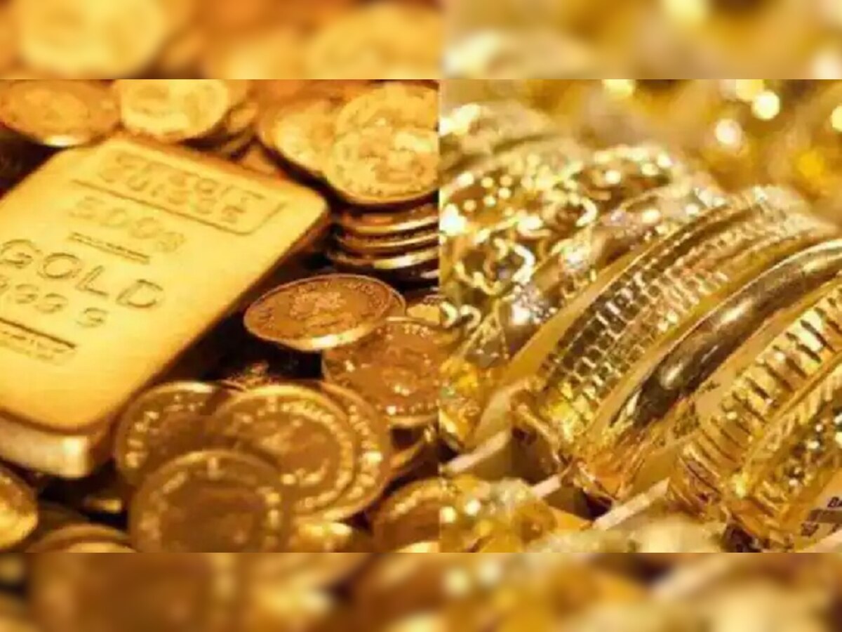 Gold Rates Today: क्या बात! सोनं झालं स्वस्त, जाणून घ्या आज कितीने घसरले सोन्याचे भाव?  title=