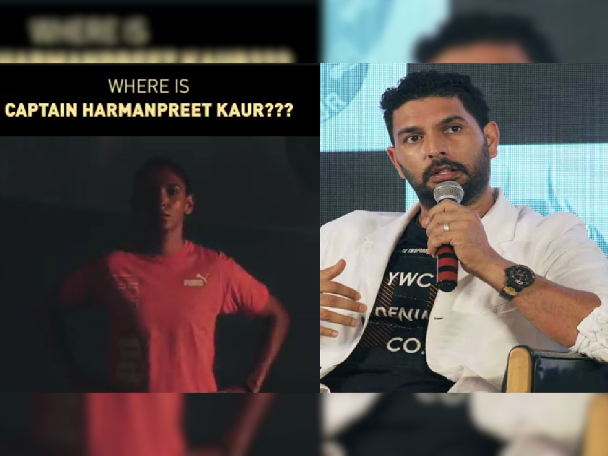 Harmanpreet Kaur च्या हक्कासाठी युवराज सिंहचा पुढाकार; गूगल सर्चची 'ही' गोष्ट सुधारणार title=