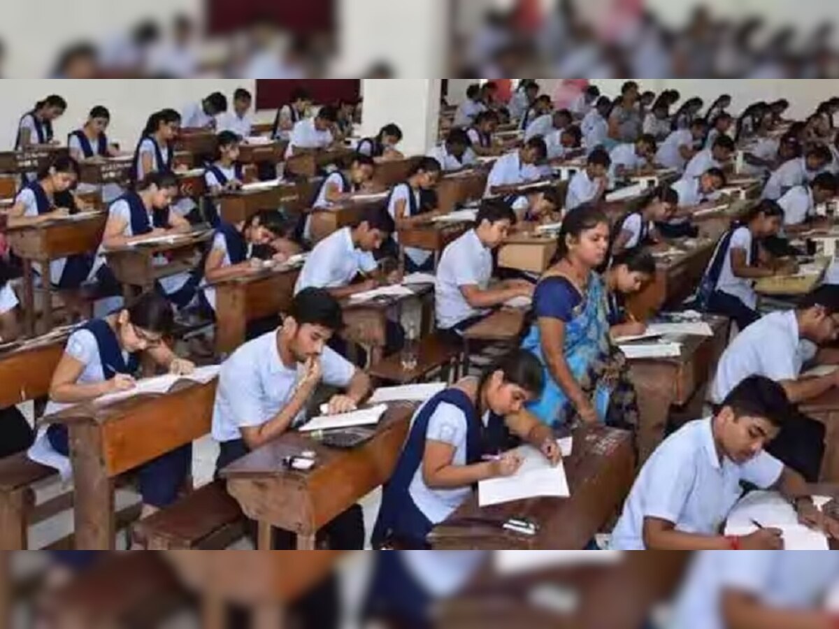 HSC Exams 2023 : बारावीचे पेपर नक्की कोणी काढले?, इंग्रजी पेपरनंतर आता हिंदीच्या प्रश्नपत्रिकेत 'ही' चूक title=