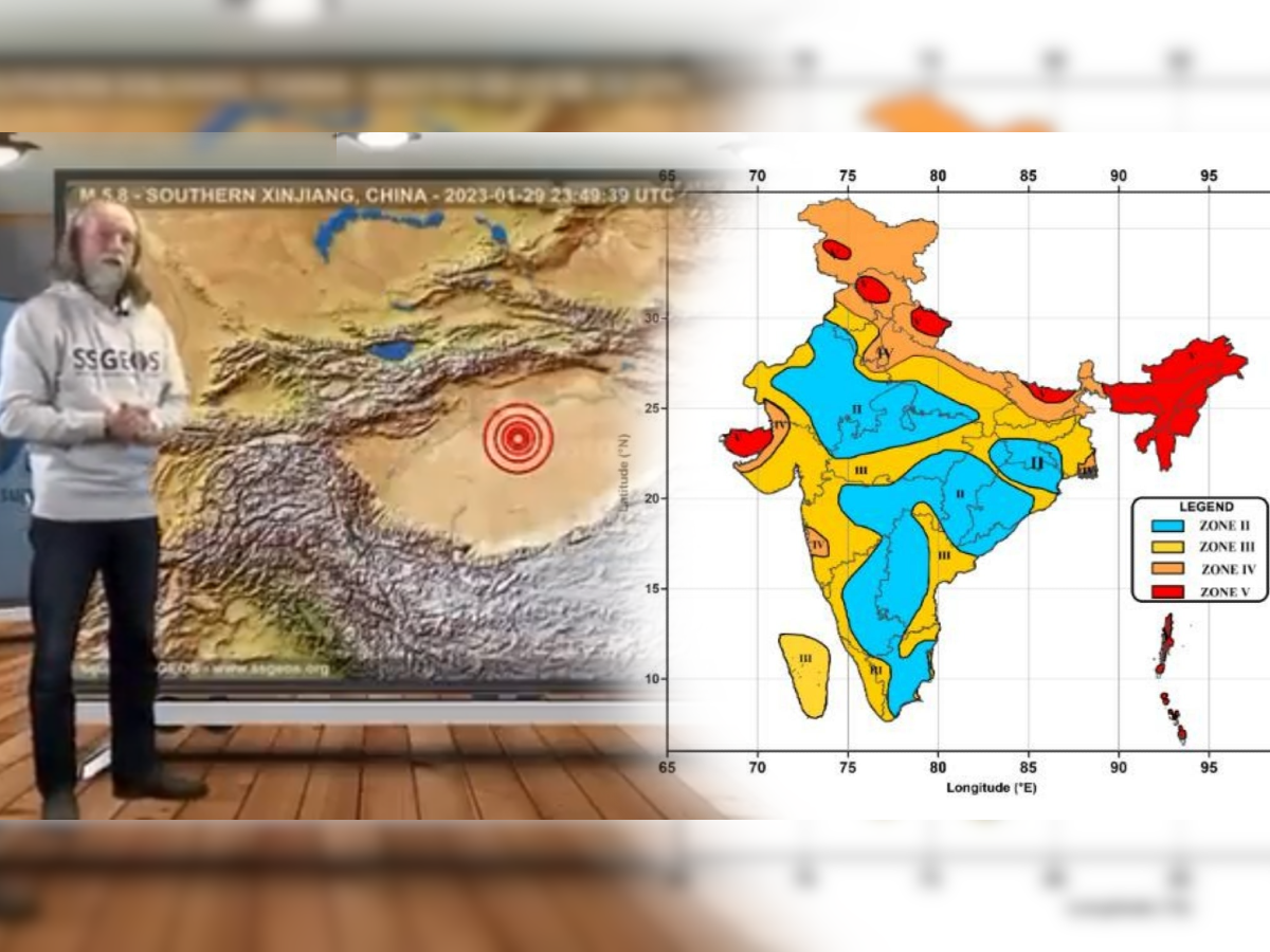 Earthquake In India: भारताही हादरणार.. तुर्की भूकंपाची भविष्यवाणी करणाऱ्या तज्ज्ञांचा मोठा दावा  title=