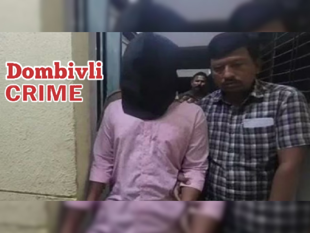 Dombivli Crime: डोंबिवली हादरली! 21 वर्षीय तरुणाकडून वडिलांची हत्या; आधी डोक्यात दगडी जातं घातलं अन् नंतर... title=