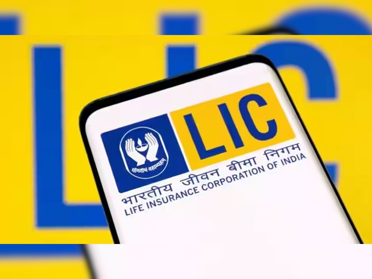 LIC Policy: एलआयसाची न्यू जीवन शांती योजना नक्की काय आहे? कसा घेता येईल तुम्हाला फायदा title=