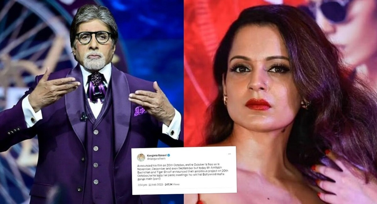 Bollywood Actress Kangana Ranaut Targets Amitabh Bachchan And Tiger ...