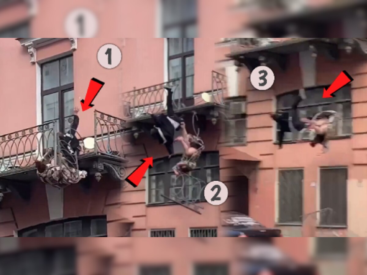 बाल्कनीत पती-पत्नीची तुफान हाणामारी! अचानक Balcony Railing तुटलं अन्...; 'त्या' दोघांवर चालणार खटला title=
