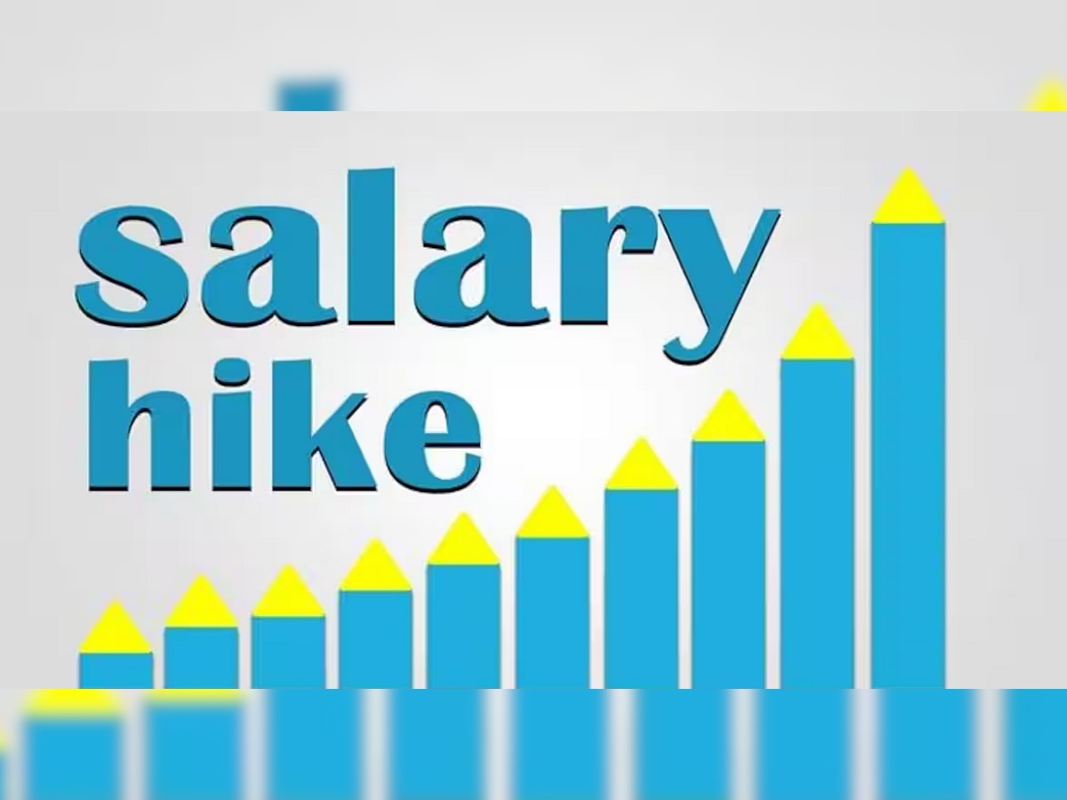 Salary Hike : दणक्यात होणार पगारवाढ; यंदा नोकरदार वर्गाला मिळणार दोन आकडी Appraisals title=