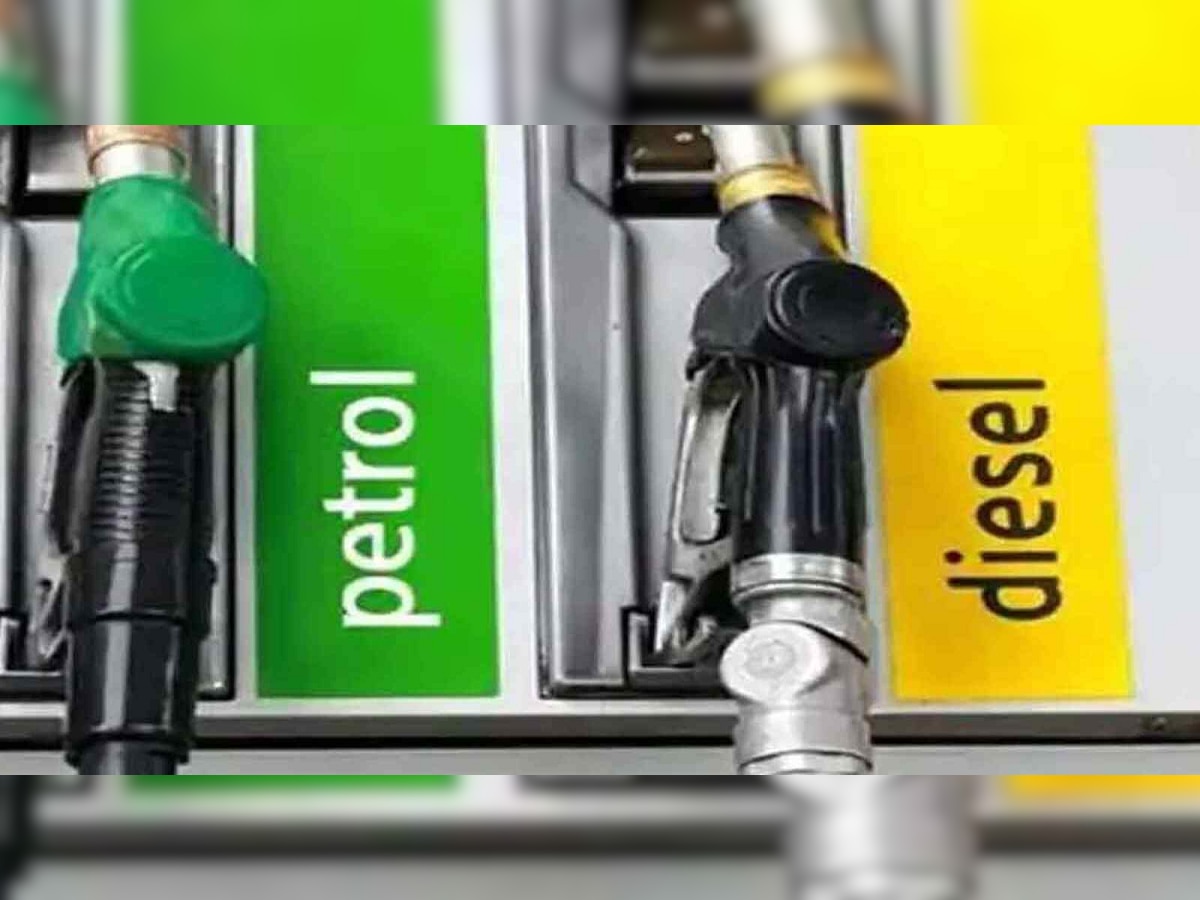 Petrol Diesel Price Today : आताच भरून घ्या पेट्रोल- डिझेल; Weekend साठी बाहेर जाण्याआधी पाहा नवे दर  title=