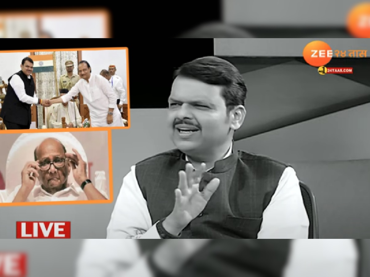 Devendra Fadnavis in Black & White: अजितदादांना क्लिन चीट; शरद पवारांवर फडणवीसांचा निशाणा title=