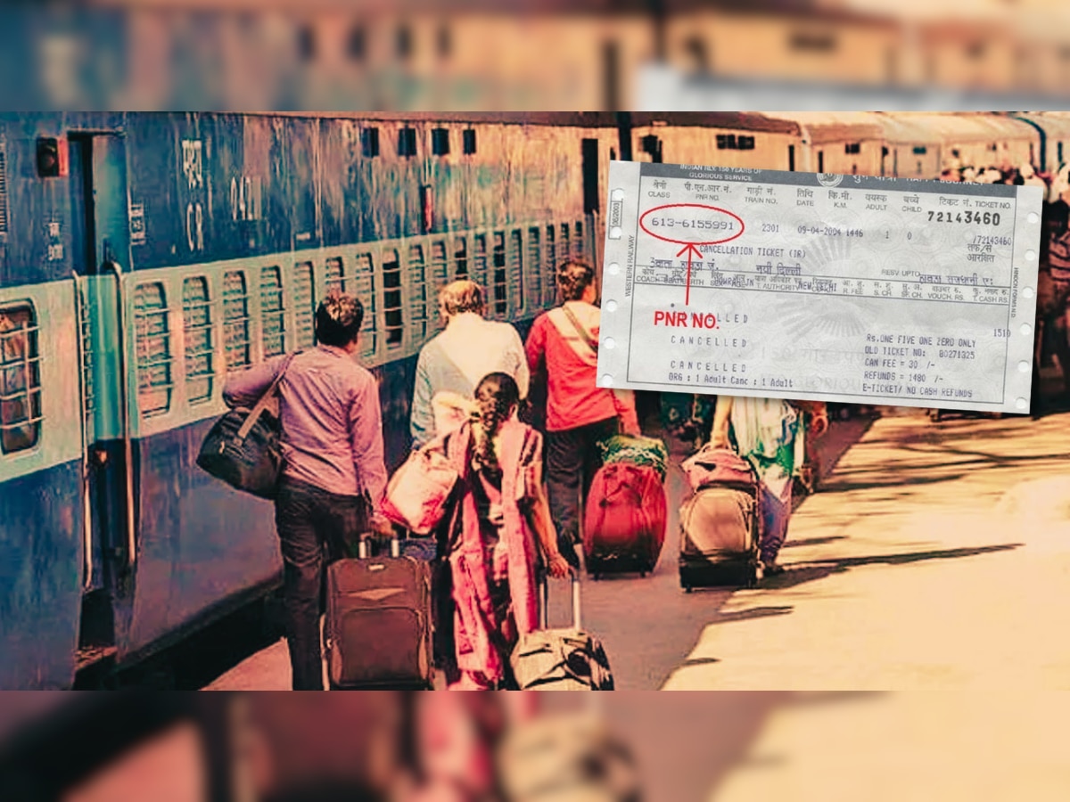 Indian Railways: तुमच्या ट्रेन तिकिटाचं PNR स्टेटस चेक करायचंय? ही ट्रिक लक्षातच ठेवा! title=
