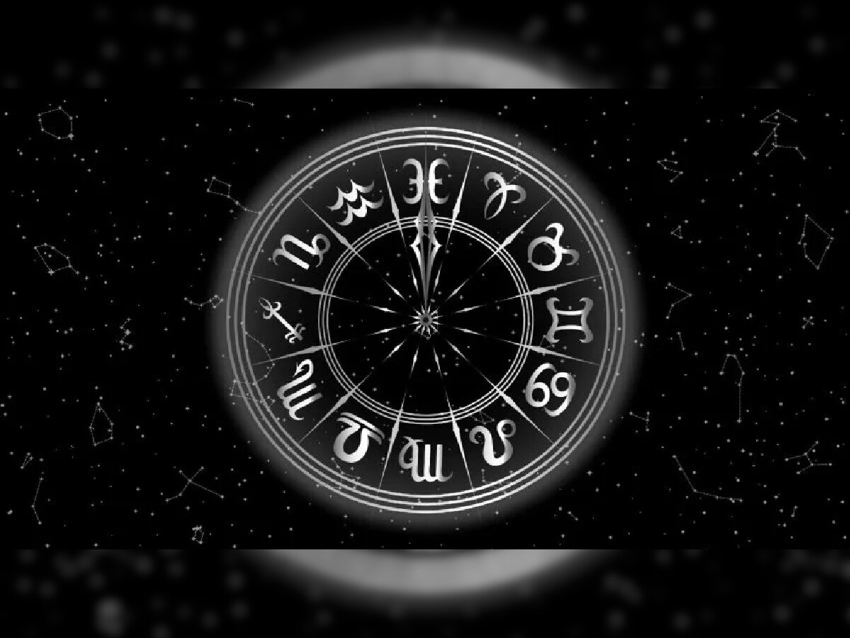 Horoscope 26 February 2023 : 'या' राशीच्या व्यक्तींनी आज गुंतवणुकीच्या बाबतीत जोखीम घेऊ नये! title=