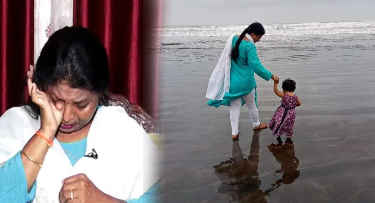Sushama Andhare : 'फायर ब्रँड' सुषमा अंधारे परिस्थितीपुढे हतबल, लेकीसोबतचा फोटो पोस्ट करत अश्रू आवरत म्हणाल्या... Sushama Andhare : 'फायर ब्रँड' सुषमा अंधारे परिस्थितीपुढे हतबल, लेकीसोबतचा फोटो पोस्ट करत अश्रू आवरत म्हणाल्या...