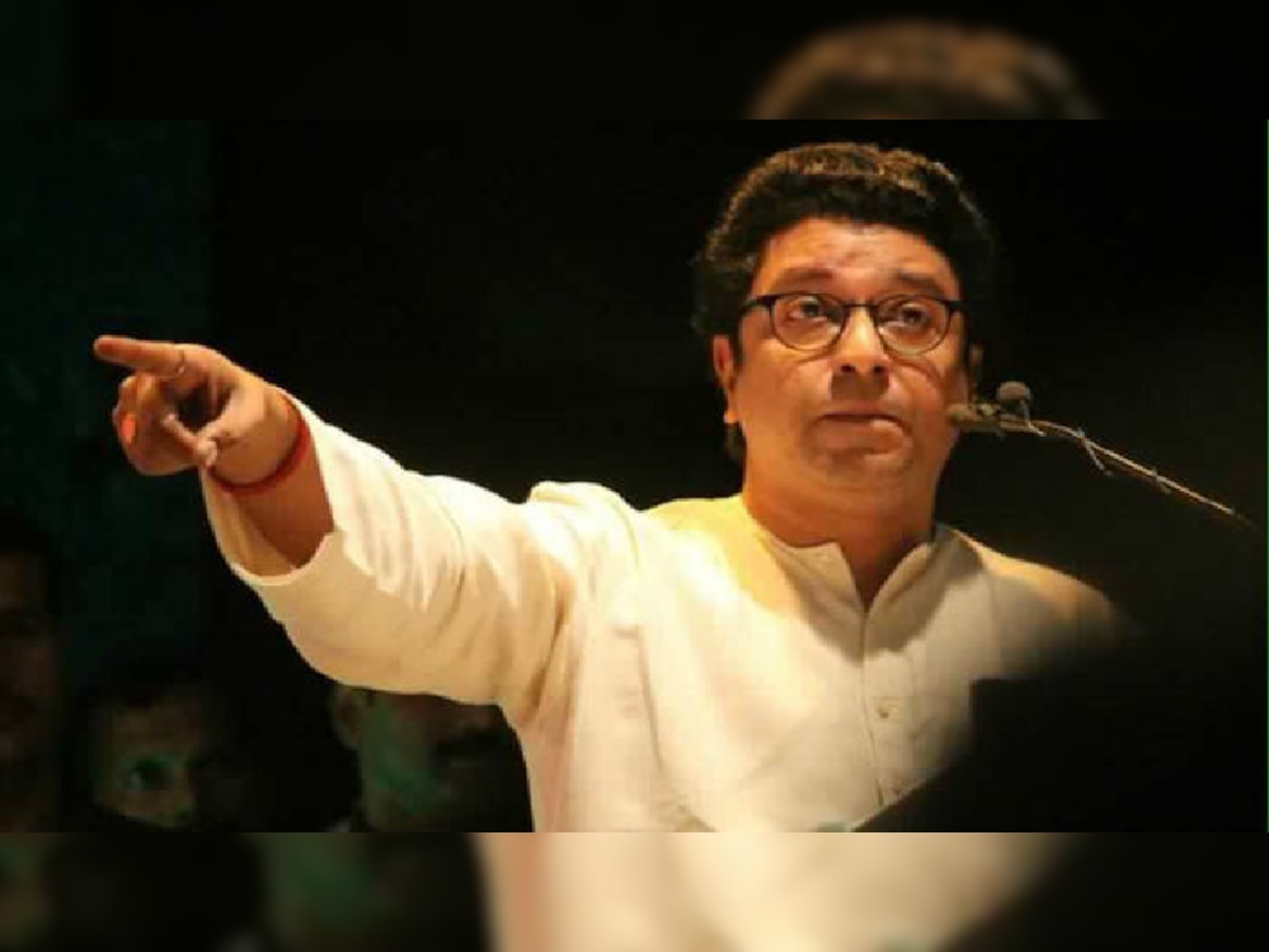 Raj Thackeray: राज्याच्या राजकारणाचा चिखल झालाय, असं का म्हणाले राज ठाकरे?  title=