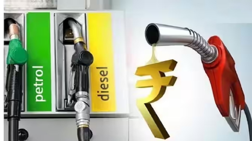 Petrol Diesel Price : पेट्रोल 18 तर डिझेल 11 रुपयांनी स्वस्त होणार, अर्थमंत्र्यांनी केली मोठी घोषणा!