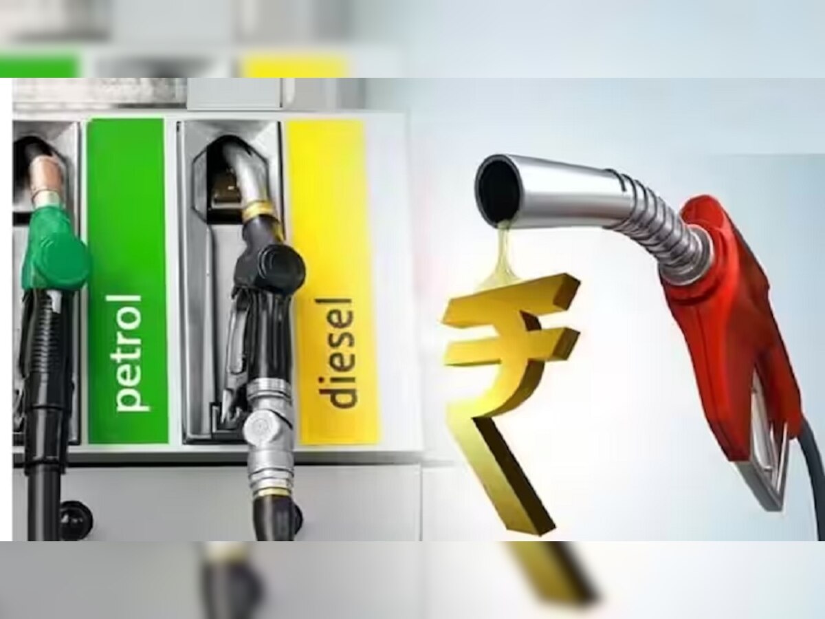 Petrol Diesel Price  : पेट्रोल 18 तर डिझेल 11 रुपयांनी स्वस्त होणार, अर्थमंत्र्यांनी केली मोठी घोषणा!  title=
