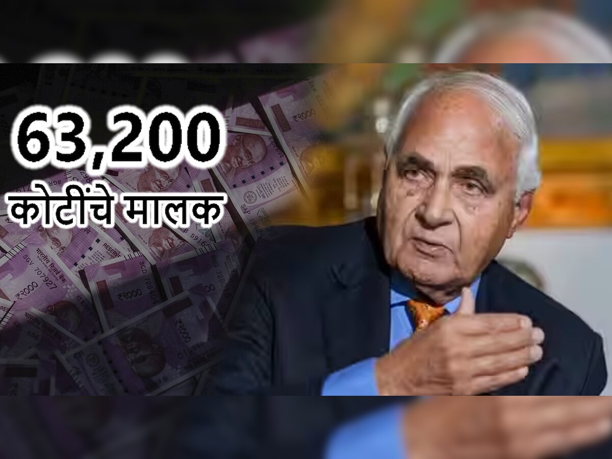 DLF KP Singh: 63,200 कोटींचा मालक असलेला भारतीय उद्योजक वयाच्या 91 व्या वर्षी पुन्हा पडला प्रेमात title=
