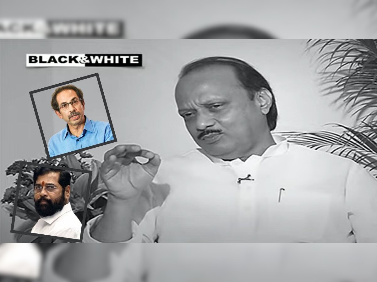 Ajit Pawar Black & White : शिंदेंकडून उद्धव ठाकरेंचा विश्वासघात, अजित पवार यांचा घणाघाती आरोप title=