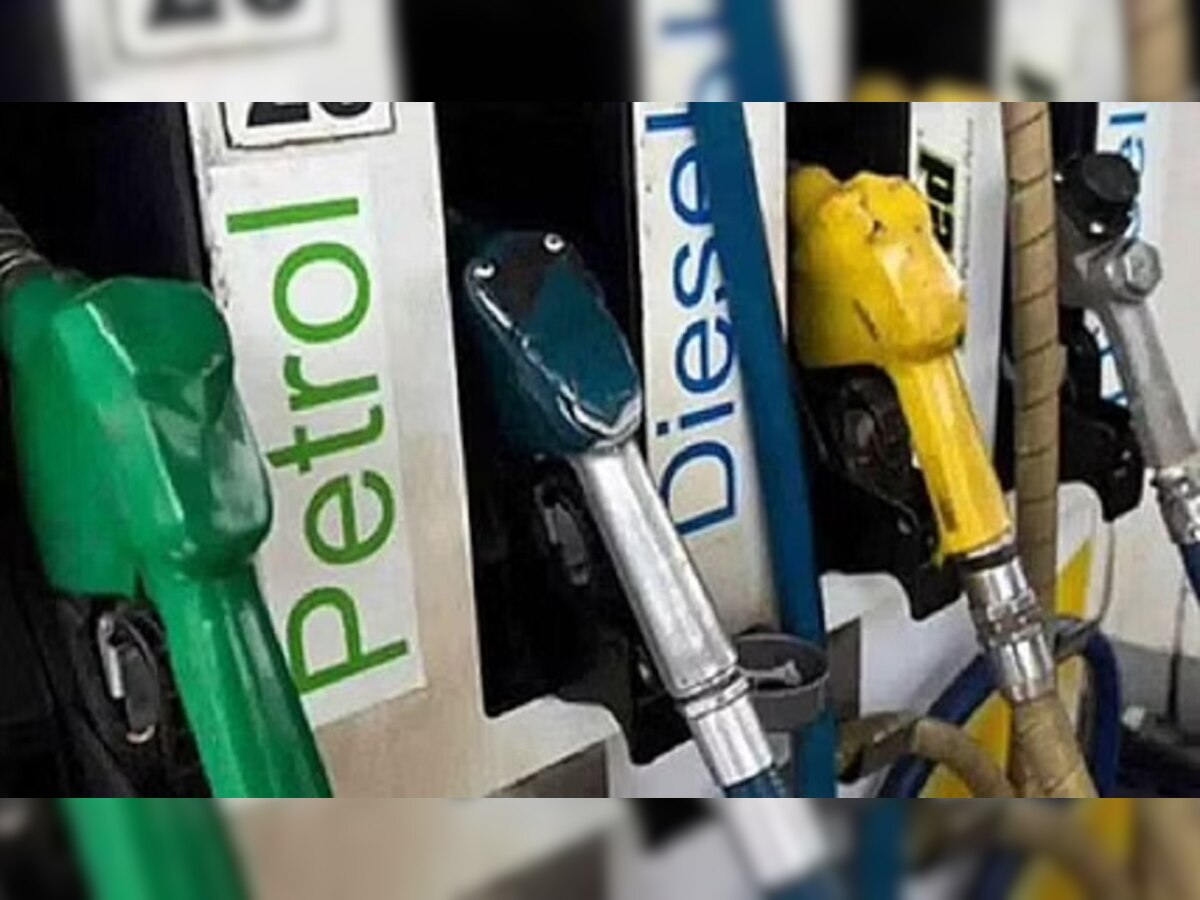 Petrol Diesel Price: गाडीत पेट्रोल भरण्यापूर्वी चेक करा पेट्रोल-डिझेलचे दर title=