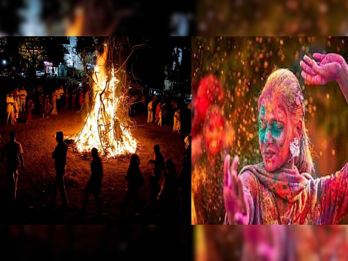 Holika Dahan 2023 : महाराष्ट्रात होळी आणि रंगपंचमी कधी आहे? तारीख, शुभ मुहूर्त जाणून घ्या एका क्लिकवर title=