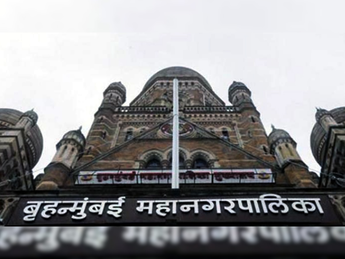 Mumbai Political News : मुंबई महापालिकेत आता स्वीकृत नगरसेवकांच्या संख्येत वाढ title=