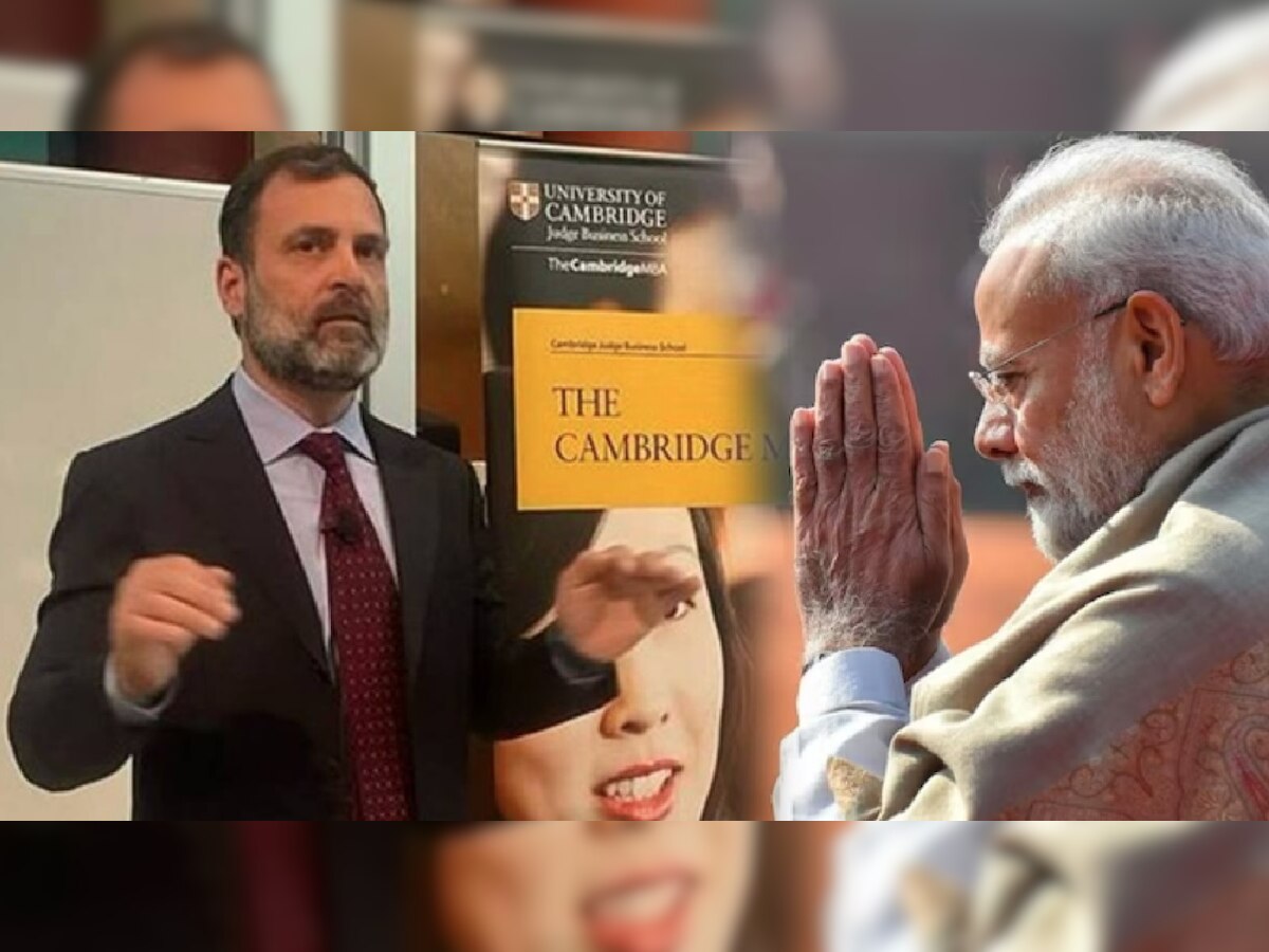 Rahul Gandhi: मोदी सरकारच्या 'या' 2 योजनांचं राहुल गांधींकडून थेट Cambridge विद्यापीठात कौतुक title=