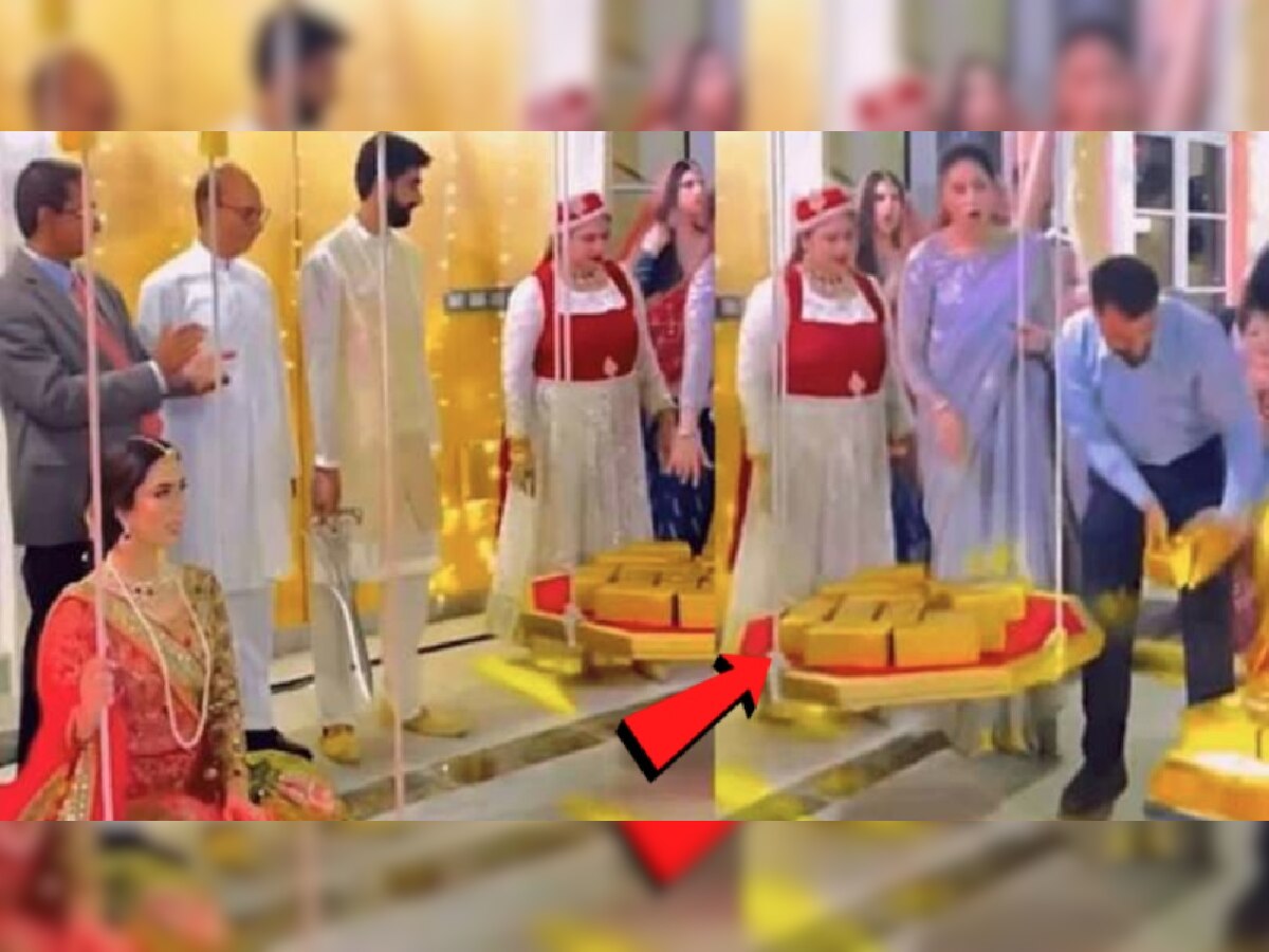 Bride Weighed In Gold: दुबईमधील लग्नात नवरीची सोन्याच्या विटांनी तुला! Viral झाला Video; नंतर समोर आलं सत्य title=