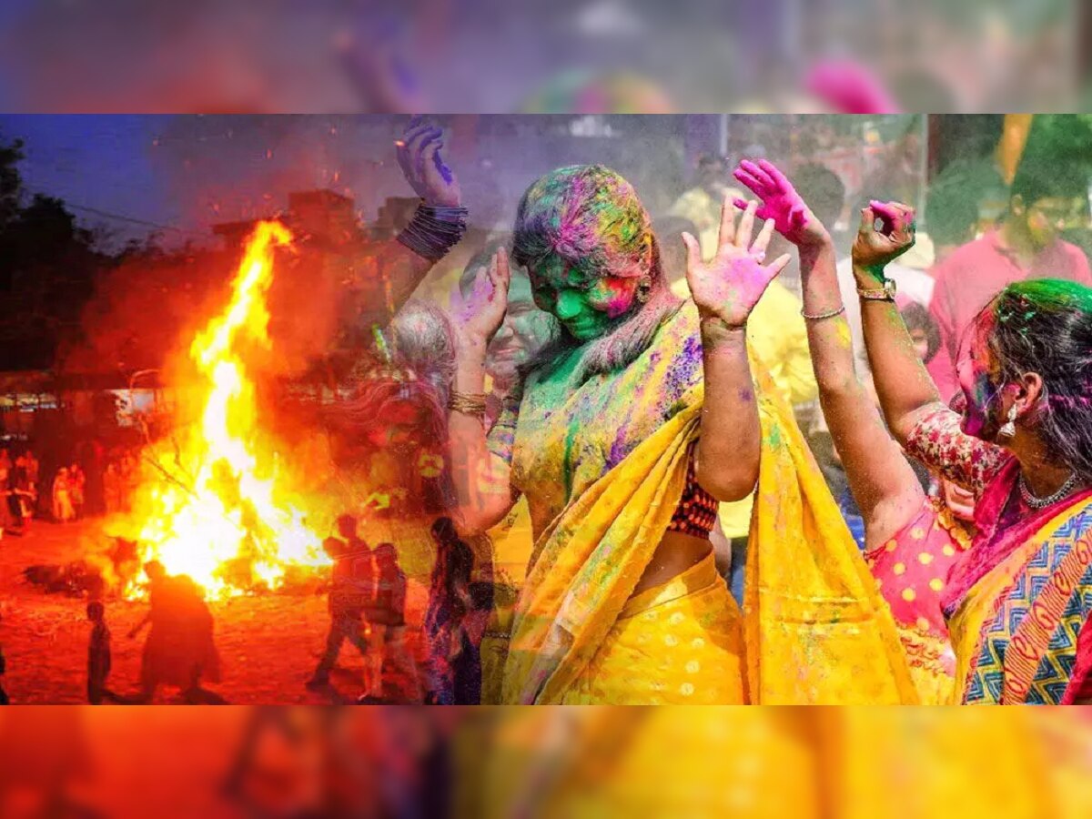 Holika Dahan Upay 2023: आर्थिक अडचणीवर मात करण्यासाठी होळीच्या दिवशी करा 'हे' उपाय title=