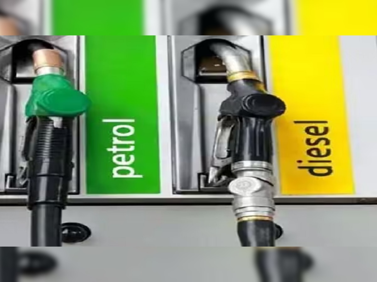 Petrol Diesel Price Today: होळीपूर्वी पेट्रोल डिझेलच्या दरात मोठे बदल, झटपट पाहा तुमच्या शहरांतील 1 लिटर पेट्रोलचे दर  title=