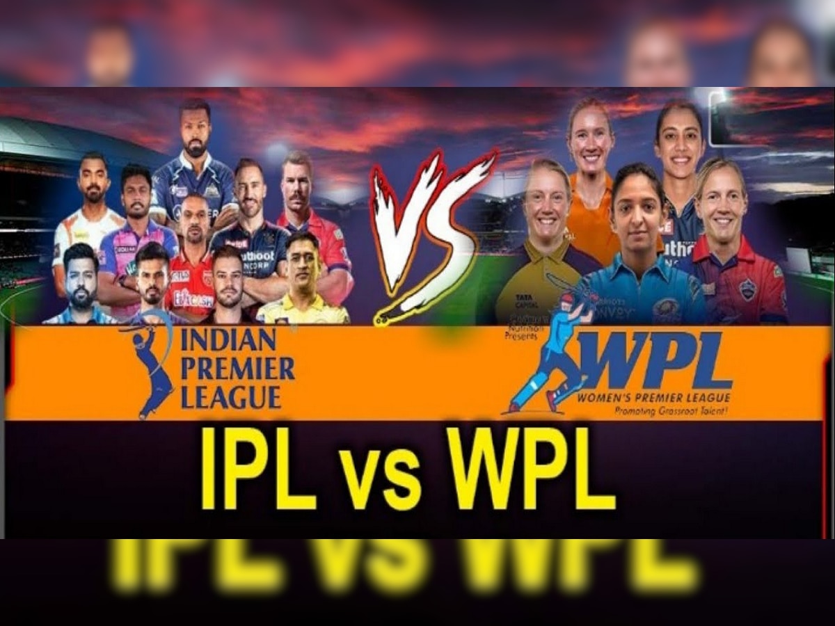 WPL 2023 : IPL पेक्षा WPL स्पर्धा जरा हटके! महिला प्रीमियर लीगचे नियम किती वेगळे? जाणून घ्या title=