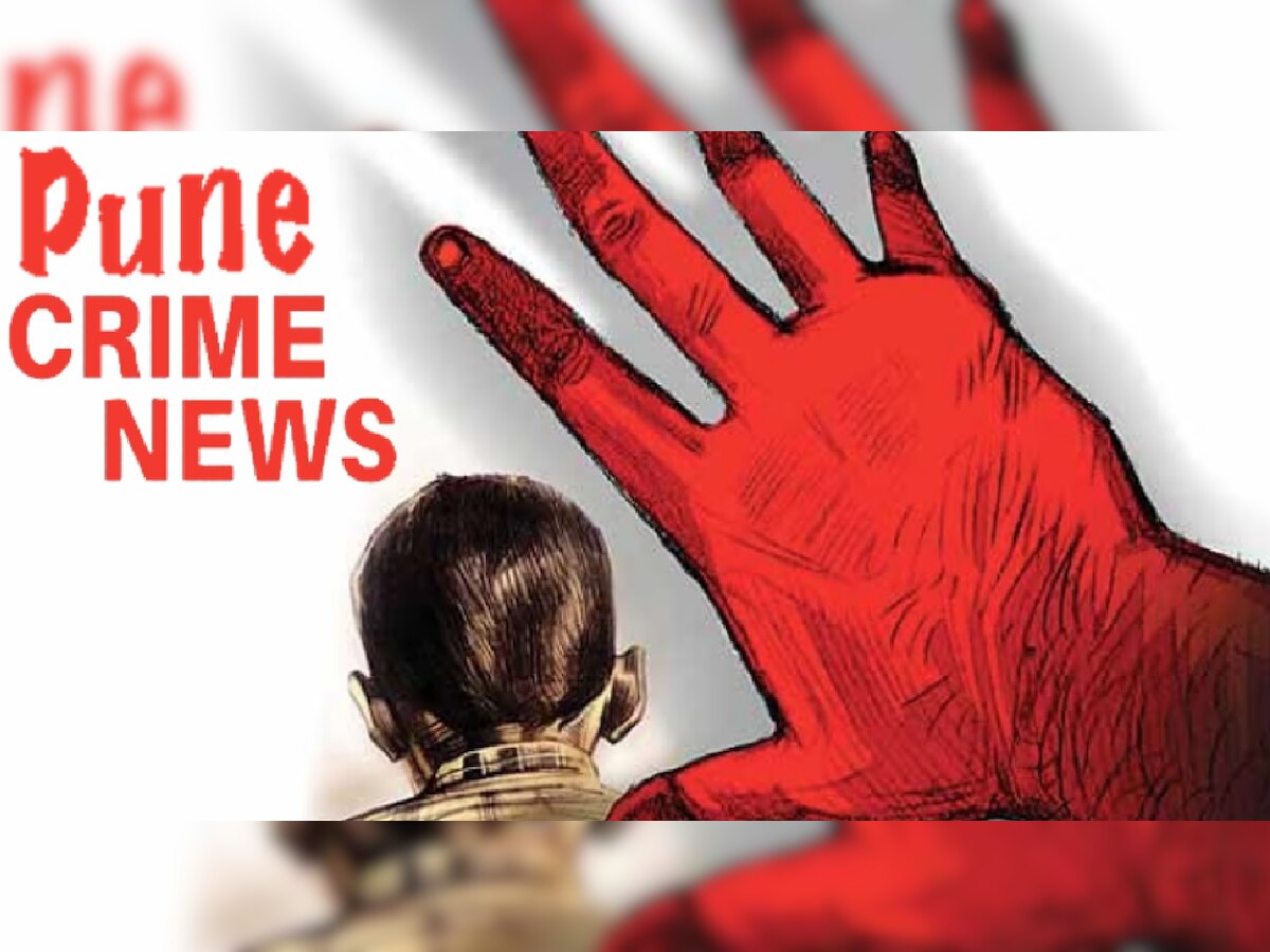 Pune Crime: रस्त्यावरचं भांडण पाहणं विद्यार्थ्याला पडलं महागात! अपहरणानंतर अश्लील फोटो काढून... title=