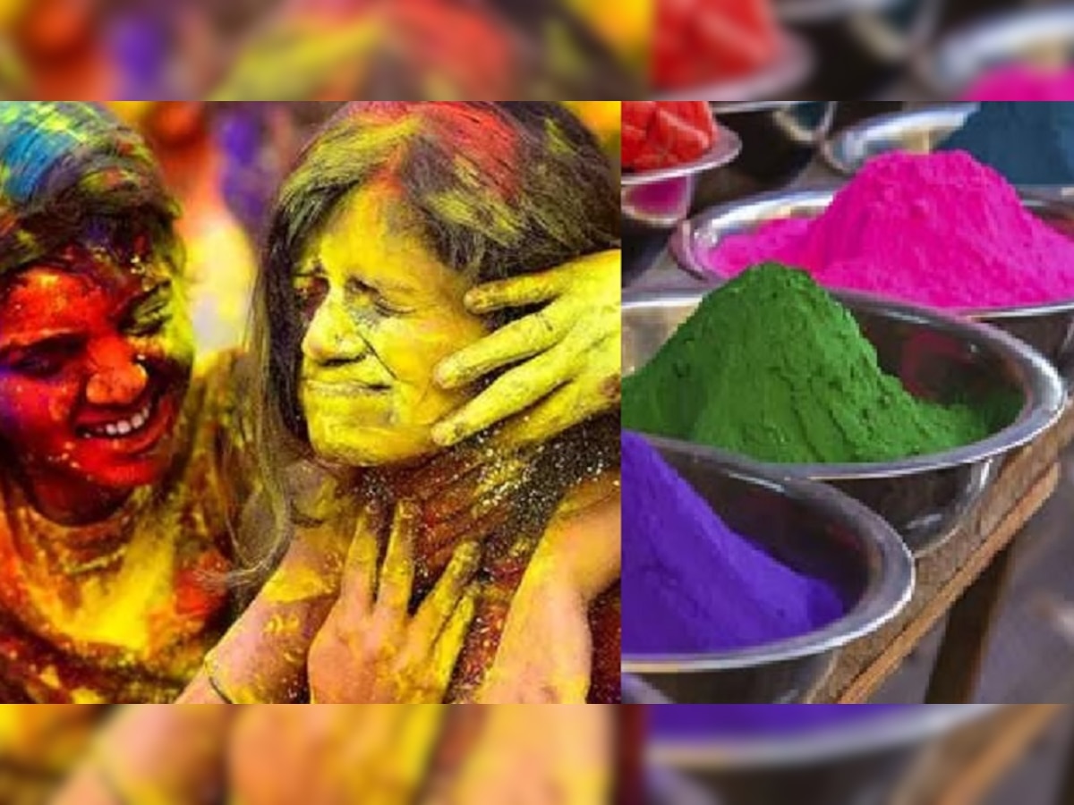 Holi 2023 Organic Colors: घरच्या घरी सहज-सोप्या पद्धतीनं तयार करा धुळवडीसाठी नैसर्गिक रंग  title=