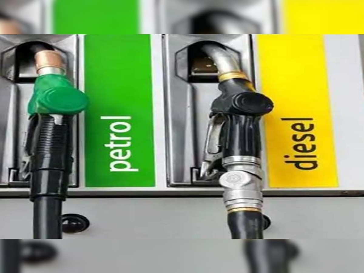 Petrol Diesel Price : होळीच्या दिवशी पेट्रोल डिझेलच्या दरात मोठा बदल, 1 लीटरसाठी किती पैसे मोजावे लागतील?  title=