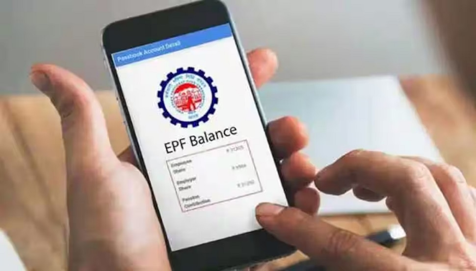 EPFO Interest Rate latest news process to check PF Balance