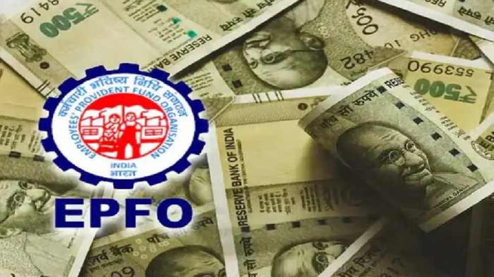 EPFO Interest Rate latest news process to check PF Balance