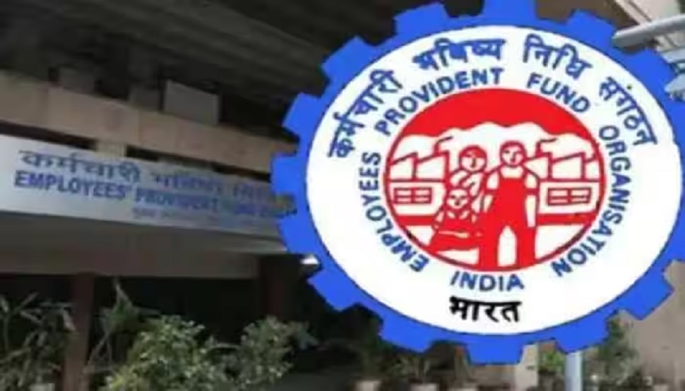 EPFO Interest Rate latest news process to check PF Balance