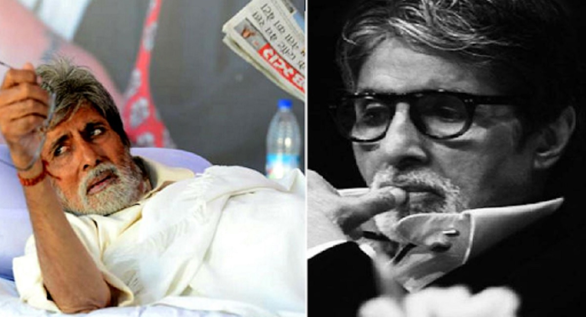 Amitabh Bachchan : चित्रीकरणादरम्यान बिग बींना जबर दुखापत;  प्रकृतीसंदर्भातील मोठी माहिती समोर | Amitabh Bachchan got in accident  during shoot of prabhas upcoming movie project k