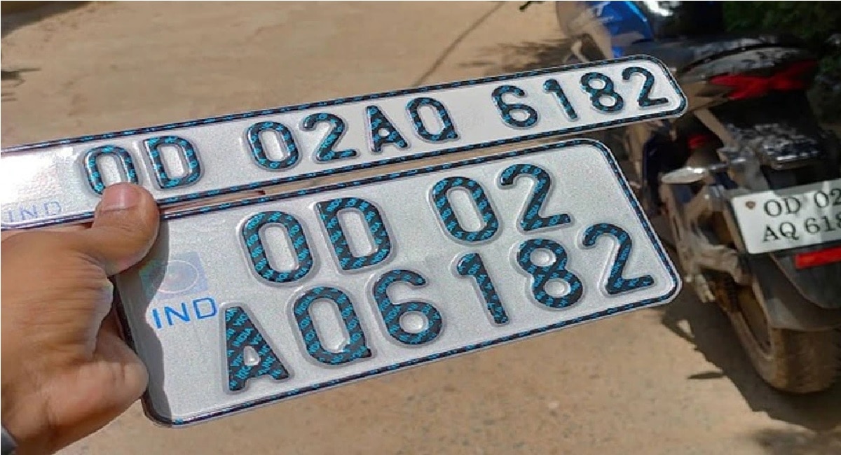 number plate