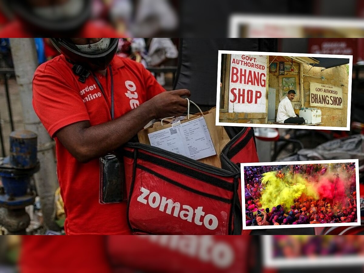 Holi Celebration: 'अरे बाबा आम्ही भांग डिलिव्हर करत नाही,' 14 वेळा फोन केल्याने Zomato चं भन्नाट ट्वीट, दिल्ली पोलिसांनीही दिलं उत्तर title=