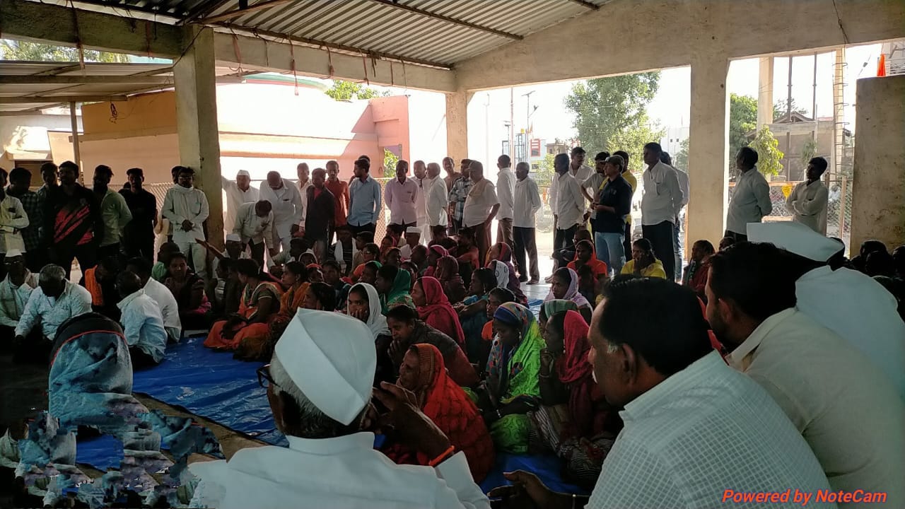 Nashik : काय म्हणायचं आता? गावचं विकायला काढला; ग्रामस्थांनी केला ठराव