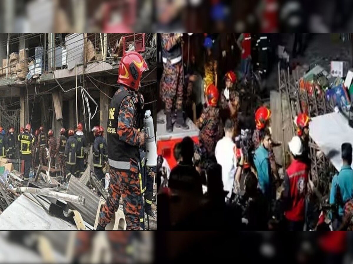 Dhaka Blast : ढाकामधील स्फोटातील मृतांचा आकडा 17 वर title=