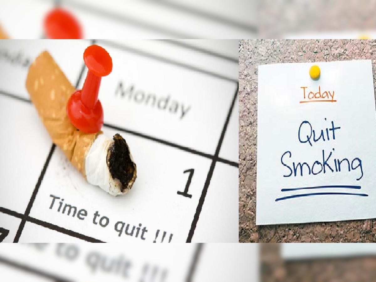 NO SMOKING DAY : धूम्रपान कायमचं सोडायचं आहे , पण सुटत नाही ? या पाच टिप्स करतील खूप मदत title=