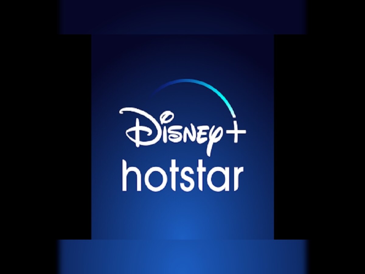 Disney+ Hotstar वापरत असाल तर तुमच्यासाठी महत्त्वाची बातमी! title=