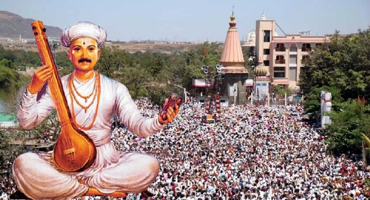 Tukaram Beej 2023 : संत तुकाराम बीज का साजरी होते, तुम्हाला या दिवसाचं महत्त्व माहिती आहे का?...