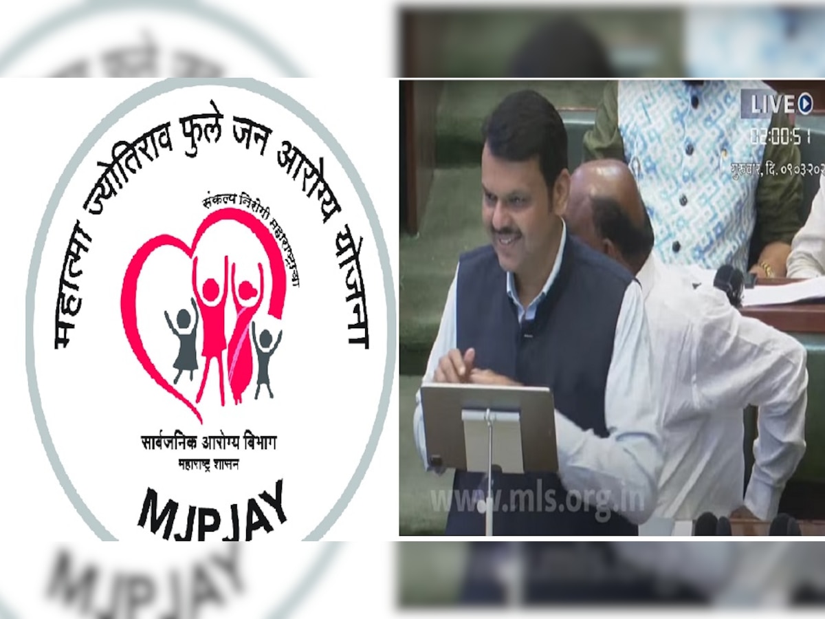 Maharashtra Budget 2023 : सामान्यांना मोठा दिलासा, ज्योतिराव फुले योजनेत आता 5 लाखांपर्यंत उपचार title=
