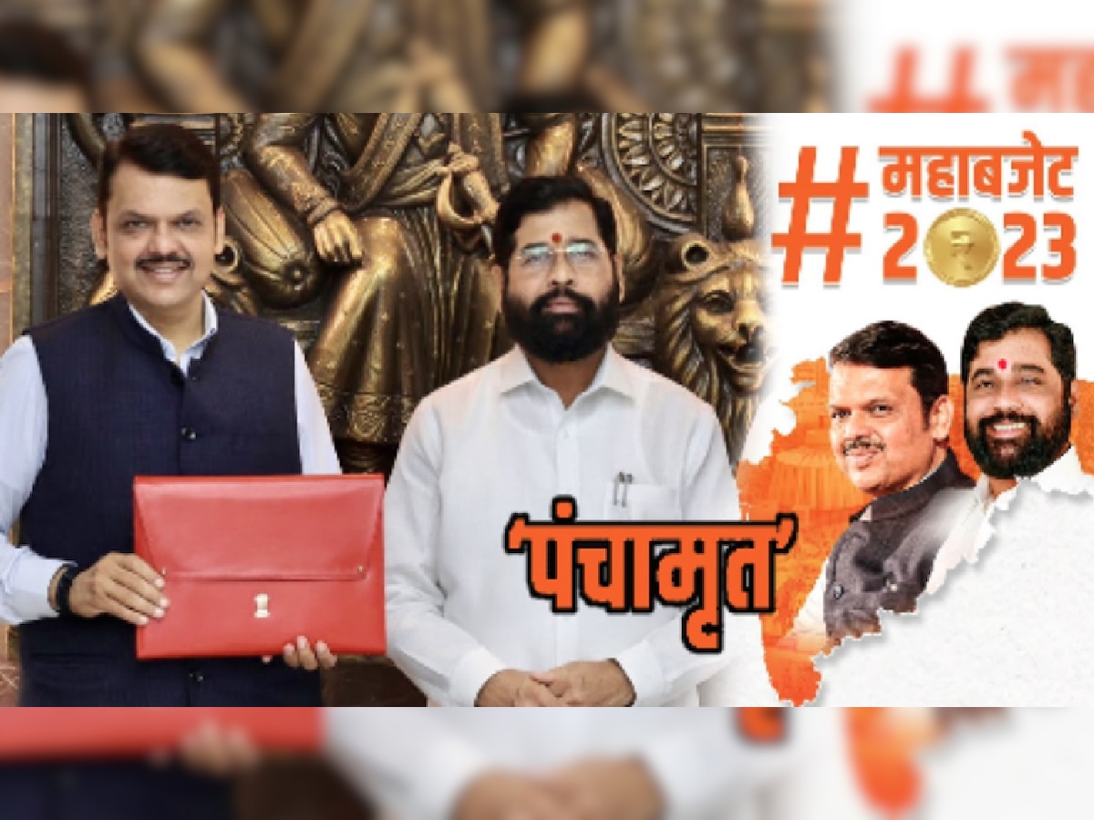 Maharashtra Budget 2023: शिंदे-फडणवीस सरकारचं 1,50,352 कोटींचं पंचामृत धोरण काय? title=