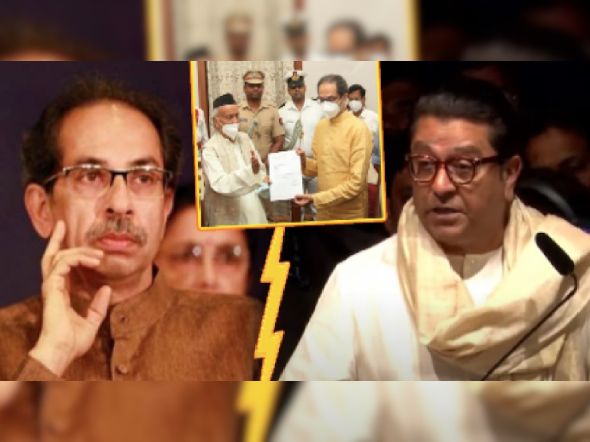 MNS Vardhapan Din: ...म्हणून मुख्यमंत्रीपदावरुन जावं लागलं! जाहीर भाषणात Raj Thackeray यांचा उद्धव ठाकरेंना टोला title=