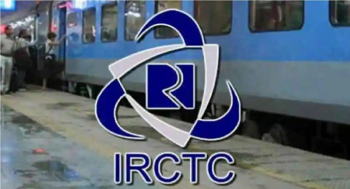  IRCTC 