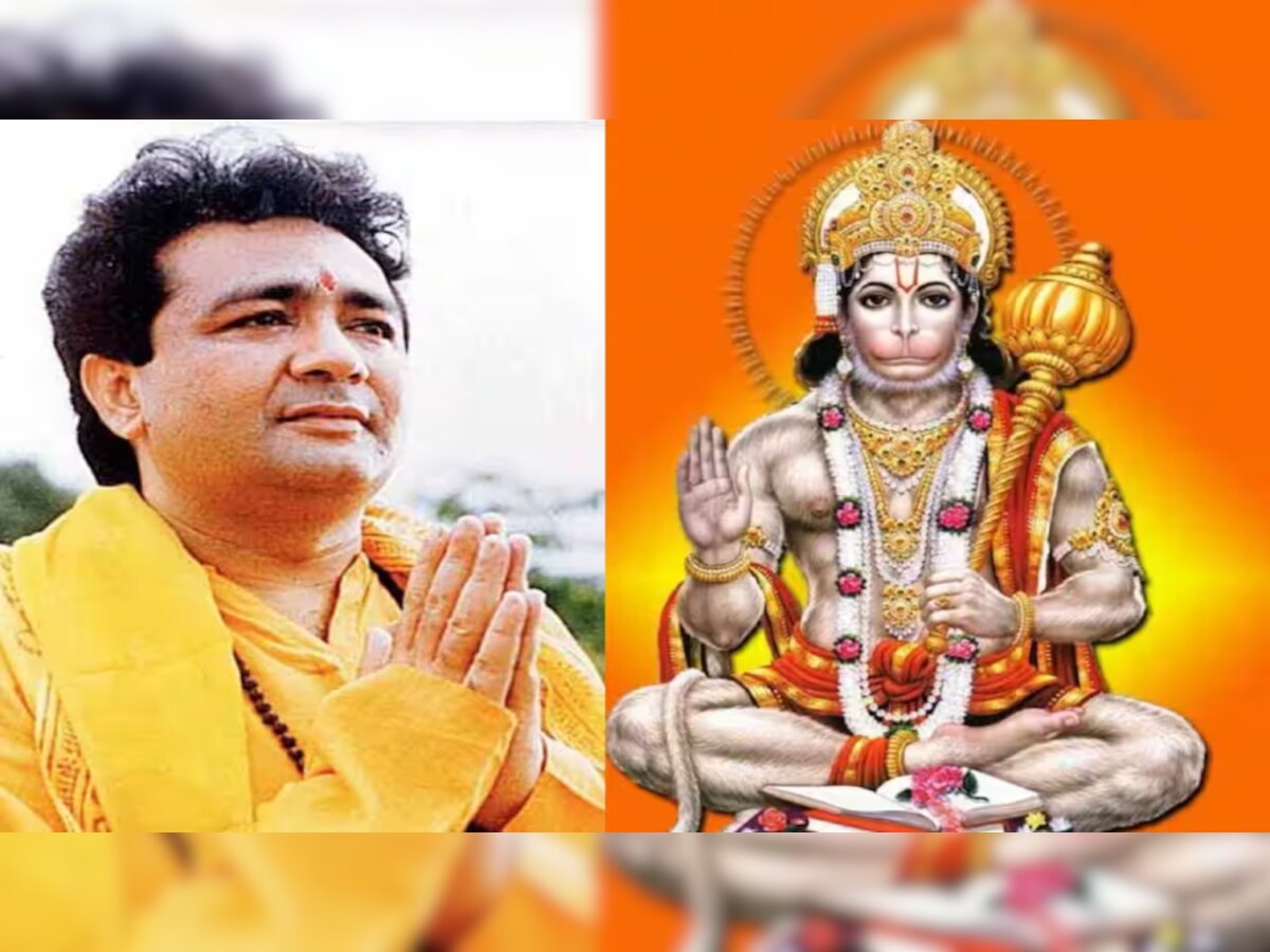 Hanuman Chalisa नं करून दाखवलं! युट्यूबवर रचला इतिहास, 'हा' व्हिडीओ तुम्ही पाहिलात का? title=